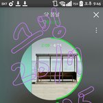 [방탄소년단] 내가 생각해도 웃긴 컴백 날짜 궁예