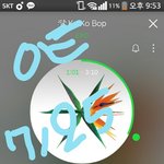 [EXO] 엑소한테 밀려난 그룹<<이렇게 쓰면 일어나는일