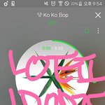 [EXO] <b>아이디어</b>는 좋은데 ㅈㅂ 스밍인증