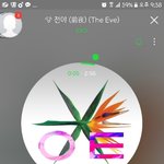 [EXO] 역시 엑톡은 물타기가 <b>지</b><b>림</b>ㄷ