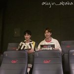 [임영민] 고백할게 있어..