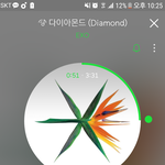 [EXO] 포카 누락된거 <b>뉴</b>나라 문의하면 줄까¿