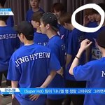 [워너원] 지훈이 찾는 거 너네 다 틀림