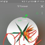 [EXO] 야 나 띄어쓰기 다 <b>수정</b>함 또?