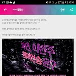 [EXO] 미쳤냐<b>역전</b>당함