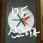[EXO] 톡선에 시우민 인성글 신고눌러