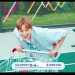 [워너원] 티저 하성운 언제 나와