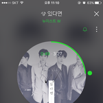 [뉴이스트] 잘됐으면 좋겠어요!