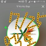[EXO] ㅅㅂ내가 미쳐 홀로롤ㄹ롤로로