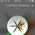 [EXO] <b>조카</b> 나 이번에 스밍 <b>개</b> 열심히 돌린듯