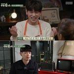 충격적인 에릭남과 소속사 갈등 ㄷㄷㄷ.JPG