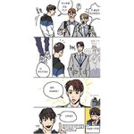 [워너원] ㅋㅋㅋㅋ하찮은 형ㅋㅋ