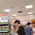 [워너원] <b>박지훈</b> 마스크 실화냐? ㅋㅋㅋㅋㅋㅋㅋ
