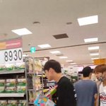 [워너원] <b>황제</b> 환멸을 진짜 볼 수 있을 것 같은 기대감