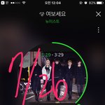 [뉴이스트] 애들아 이제 정신 바짝차려야도ㅑ