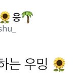 [시우민] 섹시큐트 둘다하는 시우민