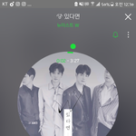 [뉴이스트] <b>악착</b>같이 하자...