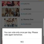 [워너원] 투표인증