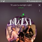 [뉴이스트] ㅅㄷ쩨알 리<b>더미</b>