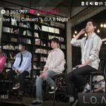 [강동호] 롬곡파티.<b>jpg</b>