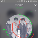 [뉴이스트] ㅅㄷ)신곡 짱좋아