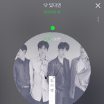 [뉴이스트] 애들 느낌이..