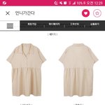 원피스빠르게<b>추반</b>좀해주랑