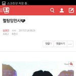 [임영민] 영민시 당첨자