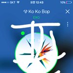 [EXO] 이번 <b>여름</b> 10월달 즈음에 끝난담서 ㅅㅂ