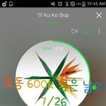 [EXO] 엑소의 <b>성장</b>