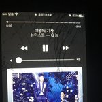 [뉴이스트] 나... 머글인데 스트리밍좀 도와주라
