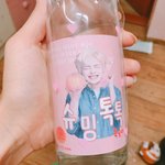 [시우민] 시우민 술광고는 언제 찍은거냐?ㅋㅋㅋㅋㅋㅋㅋ
