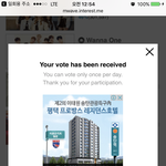 [워너원] 얘드라 무한투표 쉽다!!