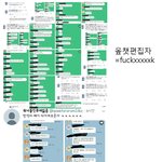 [워너원] 봐주라)) 이번 사태 관련 박지훈 <b>악개</b> 정리글