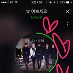 [뉴이스트] 2위!!!!!