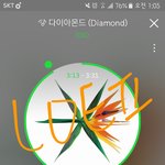 [EXO] ㅅㅣ바 짹련들 <b>전야</b> 직캠보고자빠짐