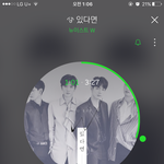 [뉴이스트] 워너블이에요!!