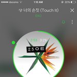 [EXO] 야 다 깨워라 <b>전야</b> 길 못 찾는다고 알려