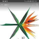 [EXO] <b>사촌동생</b> 개때리고싶다