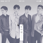 [뉴이스트] <b>서양</b>수박 예상 3위 여보세요실화?