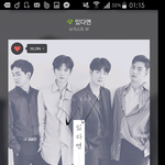 [뉴이스트] ㅌㅍ)뉴이스트 응원합니다