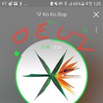 [EXO] 우리 <b>전야</b>ㅠㅠ