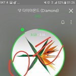 [EXO] <b>전야</b>올라왔당ㅇㅇ!!!!