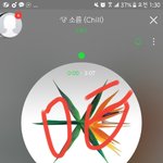 [EXO] 엑소가 <b>전야</b>올라왔을때 반응봤어야해