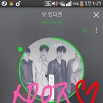 [뉴이스트] 아ㅜㅜㅜㅜ <b>가위</b>앱 못봤어