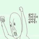 [댓글부탁해] 내일 입을 옷 추반 좀 해주라!!