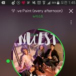 [뉴이스트] 근데 나 진짜 궁금한게