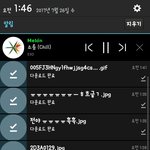 [EXO] 사진저장했는데ㅋㅋㄱ이름졸<b>귀임</b>