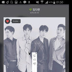 [뉴이스트] 이번노래 <b>민현</b>이 생각하면서 만든거야?