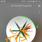 [EXO] 야얘들아 전야가 올라온게 아니라 저기가 내려간거